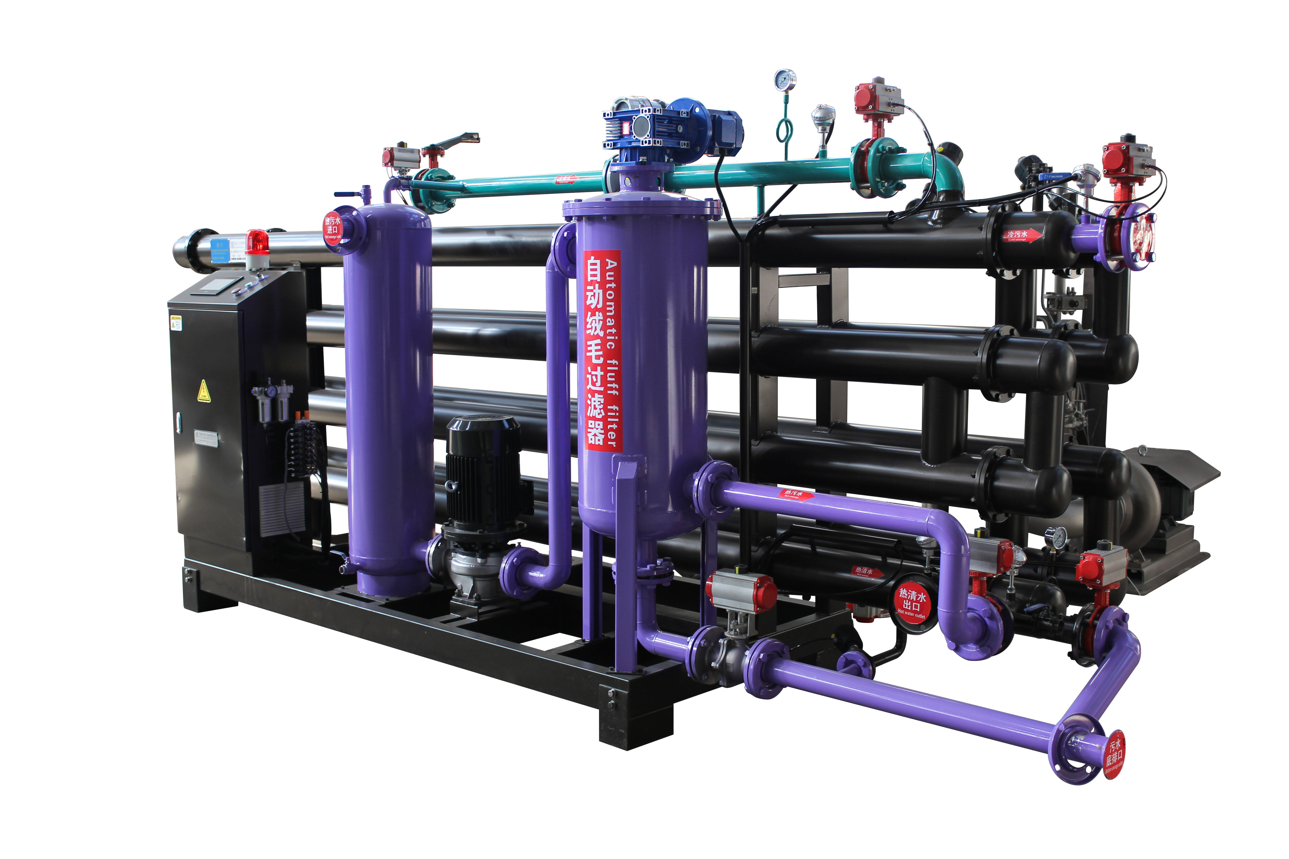 Rope Open Slitting